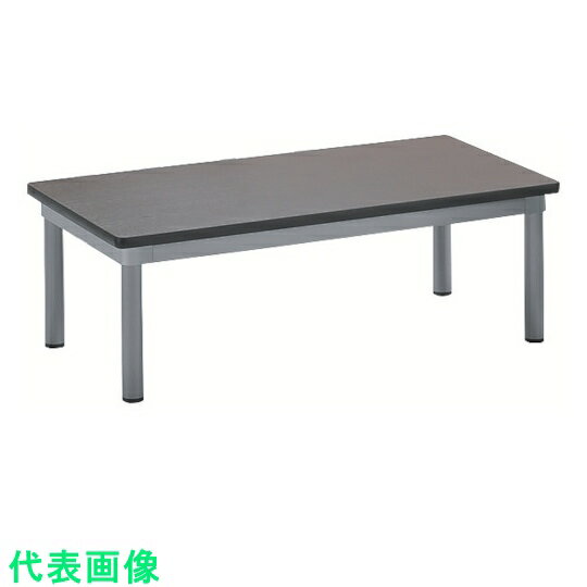 ミズノ　応接セット用テーブル　W1200XD600XH420 （品番:MWC-1200T）（注番1010915）・（法人・事業所限定,直送元）