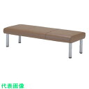 ミズノ ロビーチェア 3人用背無 ベージュ (品番:MWC-13N-BE)(注番1010938)・(法人・事業所限定,直送元)
