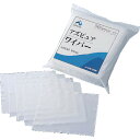 AS アズピュアCRワイパー WA3004 (品番:1-4260-54)(注番1011240)・(送料別途見積り,法人・事業所限定,取寄)