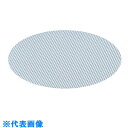 AS フッ素樹脂製ふるい 100-60メッシュ (品番:1-4222-25)(注番1011246)・(送料別途見積り,法人・事業所限定,取寄)