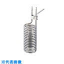 AS チタン冷却蛇管MR-02 (品番:1-5849-02)(注番1011431)・(送料別途見積り,法人・事業所限定,取寄)