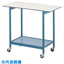 AS ラボベンチT BT (品番:1-7631-02)(注番1011475)・(送料別途見積り,法人・事業所限定)【大型】(4)
