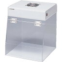 AS 脱臭ミニドラフト DMD-1 (品番:1-9036-01)(注番1011614)・(送料別途見積り,法人・事業所限定,取寄)