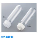 AS ナルゲン梨型沈澱管3118-0050 (品番:2-468-04)(注番1011857)・(送料別途見積り,法人・事業所限定,取寄)