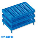 AS PCRラックT327-1 (品番:2-4734-03)(注番1011875)・(送料別途見積り,法人・事業所限定,取寄)