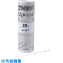 AS リングキャップス25マイクロ (品番:2-454-05)(注番1011912)・(送料別途見積り,法人・事業所限定,取寄)
