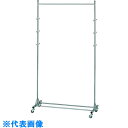 AS ハンガーラックSHRF1800-1200 (品番:2-634-02)(注番1011950)・(送料別途見積り,法人・事業所限定)【大型】