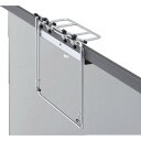 AS ワンタッチバッグセッター OBS-EZ (品番:2-7849-01)(注番1012112)・(送料別途見積り,法人・事業所限定,取寄)