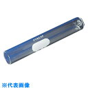 AS 試験管9820-10 (品番:2-9451-32)(注番1012164)・(送料別途見積り,法人・事業所限定,取寄)