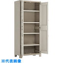 AS プラキャビネット9750000組立済 (品番:3-1614-12)(注番1012292)・(送料別途見積り,法人・事業所限定)【大型】