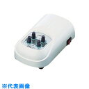 AS マグネチックスターラー CS-4 (品番:1-4609-22)(注番1012856)・(送料別途見積り,法人・事業所限定,取寄)