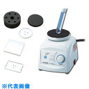 AS 試験管ミキサーTRIO HM-2FN (品番:1-4611-24)(注番1012882)・(送料別途見積り,法人・事業所限定,取寄)