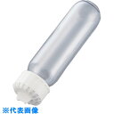 AS ナルゲン梨型沈澱管3138-0010 (品番:2-468-11)(注番1013465)・(送料別途見積り,法人・事業所限定,取寄)
