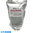 AS ガラスビーズASGB-240 (品番:2-9522-05)(注番1013801)・(送料別途見積り,法人・事業所限定,取寄)