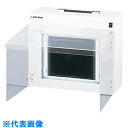 AS クリーン排気ユニットW350AD (品番:1-9049-11)(注番1014791)・(送料別途見積り,法人・事業所限定,取寄)