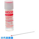 AS ヘマトクリット毛細管ヘパリン処理 1000本入 (品番:2-454-21)(注番1015029)・(送料別途見積り,法人・事業所限定,取寄)