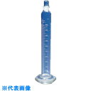 AS 有栓メスシリンダー3002-25 (品番:2-9472-02)(注番1015334)・(送料別途見積り,法人・事業所限定,取寄)
