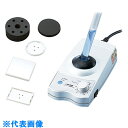 AS 試験管ミキサーTRIO TM-1FN (品番:1-4610-42)(注番1016081)・(送料別途見積り,法人・事業所限定,取寄)