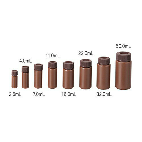 AS PPバイアル瓶PV-7・褐色 品番:2-9630-08 注番1016979 ・ 送料別途見積り 法人・事業所限定 取寄 