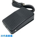 AS 超音波ホモジナイザーフットスイッチ (品番:1-2976-14)(注番1017469)・(送料別途見積り,法人・事業所限定,取寄)