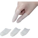 AS AP指サックハイグリップカットタイプ S (品番:1-3001-51)(注番1017543)・(送料別途見積り,法人・事業所限定,取寄)