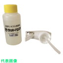 ユタカメイク ラットバリア センサー用取替ボトル (品番:RAT-300)(注番1017645)