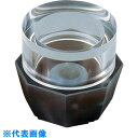 AS めのう製マグネット乳鉢セット 15g八角 (品番:1-6020-03)(注番1017724)・(送料別途見積り,法人・事業所限定,取寄)