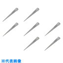 AS シリコナイズチップI-713C (品番:2-3007-03)(注番1018125)・(送料別途見積り,法人・事業所限定,取寄)
