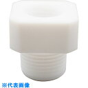 AS ブッシングAF-BRC1/4×R3/8 (品番:2-733-03)(注番1018320)・(送料別途見積り,法人・事業所限定,取寄)