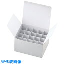 AS ディスポ保管コンテナーNo.80 (品番:2-9623-05)(注番1018500)・(送料別途見積り,法人・事業所限定,取寄)
