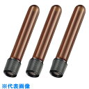 AS ホールねじ口試験管NR-10H(褐色) (品番:2-9624-09)(注番1018555)・(送料別途見積り,法人・事業所限定,取寄)