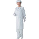 AS 無塵衣AS 240C(男女兼用コート)4L (品番:1-6361-01)(注番1019358)・(送料別途見積り,法人・事業所限定,取寄)