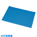 AS 疲労軽減マット CK0023BL (品番:1-8082-02)(注番1019410)・(送料別途見積り,法人・事業所限定,取寄)