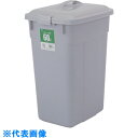 AS エコポリペール角型 PEK45H本体 (品番:1-8214-03)(注番1019485)・(送料別途見積り,法人・事業所限定,取寄)