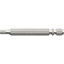 アネックス ハイパー六角レンチビット W溝タイプ H4×65 (品番:AHHX-4065W)(注番1019896)