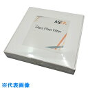 AS ガラス繊維濾紙047160N-SPGFA (品番:2-851-06)(注番1019991)・(送料別途見積り,法人・事業所限定,取寄)
