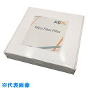 AS ガラス繊維濾紙047120N-SPGFC (品番:2-853-06)(注番1019998)・(送料別途見積り,法人・事業所限定,取寄)