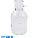 AS 濾過瓶2420/5000 (品番:2-8623-02)(注番1020017)・(送料別途見積り,法人・事業所限定,取寄)
