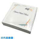 AS ガラス繊維濾紙024270N-SPGFD (品番:2-854-02)(注番1020027)・(送料別途見積り,法人・事業所限定,取寄)