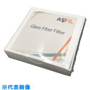 AS ガラス繊維濾紙025120N-SPGFC (品番:2-853-03)(注番1020050)・(送料別途見積り,法人・事業所限定,取寄)