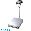 AS スタンダード台はかりDB-2JR-150 (品番:2-9842-02)(注番1020092)・(送料別途見積り,法人・事業所限定)【大型】