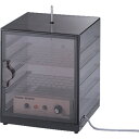 AS パーソナルインキュベーターWI-50 (品番:1-3174-01)(注番1020713)・(送料別途見積り,法人・事業所限定,取寄)