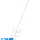 AS エコノミー撹拌羽根No.430 固定U型 (品番:1-9960-02)(注番1021142)・(送料別途見積り,法人・事業所限定,取寄)