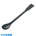 AS フッ素コーティングスプーン180ヘラ付き (品番:2-315-04)(注番1021260)・(送料別途見積り,法人・事業所限定,取寄)