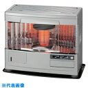 環境改善用品KSH-10BS-K6KSH709KCLWKSH-8BS-K7KSH-709KCK-SGKSH-709KCM-SGKSH-709KCM-WFF-1601TSUFH-649UKFK-SGUFH-779UKFK-SGFF-5010TLUFH-703RXMUFH-703SXMUFH-649UKFM-SGUFH-779UKCM-SGUFH-649UKFM-WUFH-779UKCM-WFW-72DX5-W199070017908001890700≪類似品 前 40個 ≪類似品 前20個類似品後 20個≫類似品後 40個≫ 環境改善用品502120 長府製作所 サンポット　床暖内蔵タイプ石油暖房機　シルバーグレー 〔品番:UFH-649UKFM-SG〕 [本体質量：33kg]分類》環境改善用品》冷暖房・空調機器》石油ストーブ☆納期情報：在庫色(外紺) オレンジブック掲載以外でメーカー直送品（送料元払い）【法人限定＝会社名ご記入お願い致します。】※北海道・沖縄・離島は運賃別途商品も含む特長●ハイブリッドバーナーです。用途仕様・サイズ・寸法など●暖房目安コンクリート：26畳(43［［M2］］)●暖房目安木造：17畳(28［［M2］］)材質/仕上セット内容/付属品注意原産国（名称）日本JANコード4931643426307コロンコード3323351000コロン名称サンポット　ストーブ本体質量33kg