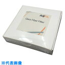 AS ガラス繊維濾紙025160N-SPGFA (品番:2-851-03)(注番1021525)・(送料別途見積り,法人・事業所限定,取寄)