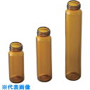 AS アズラボバイアル瓶6027-V (品番:2-868-04)(注番1021553)・(送料別途見積り,法人・事業所限定,取寄)
