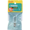 ELPA 火災報知器用電球 E12 35V 消費電力5W (品番:G-144H)(注番1022054)