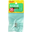 ELPA 中パネル球 E12 30V 2W クリア (品番:G-31H)(注番1022071)