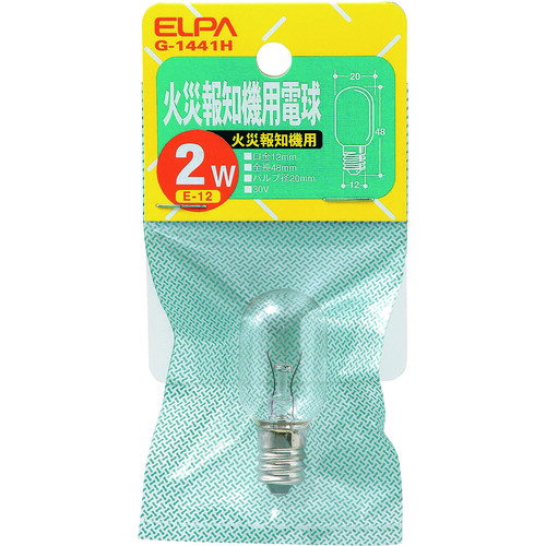 ELPAкδŵ塡E1230V2W :G-1441Hˡ1022074